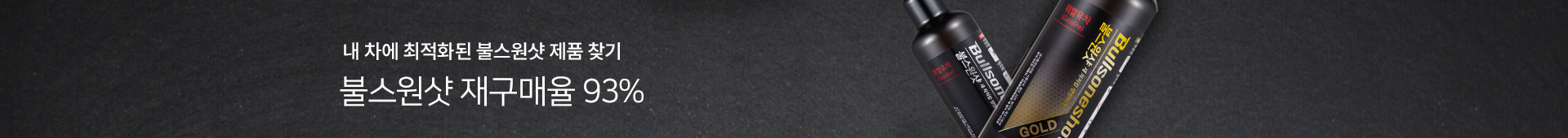 테스트이벤트 202501